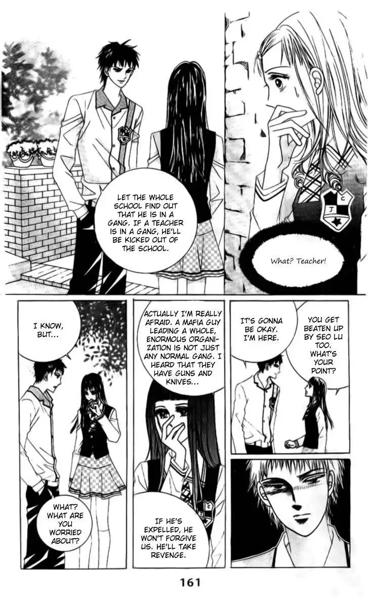 Oh, Chunja Chunja! High School Bullying Chapter 9.012 10